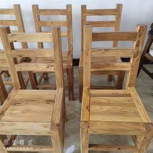 漫咖啡桌椅组合老榆木覆古做旧实木休闲方桌椅带扶手创意餐桌椅子