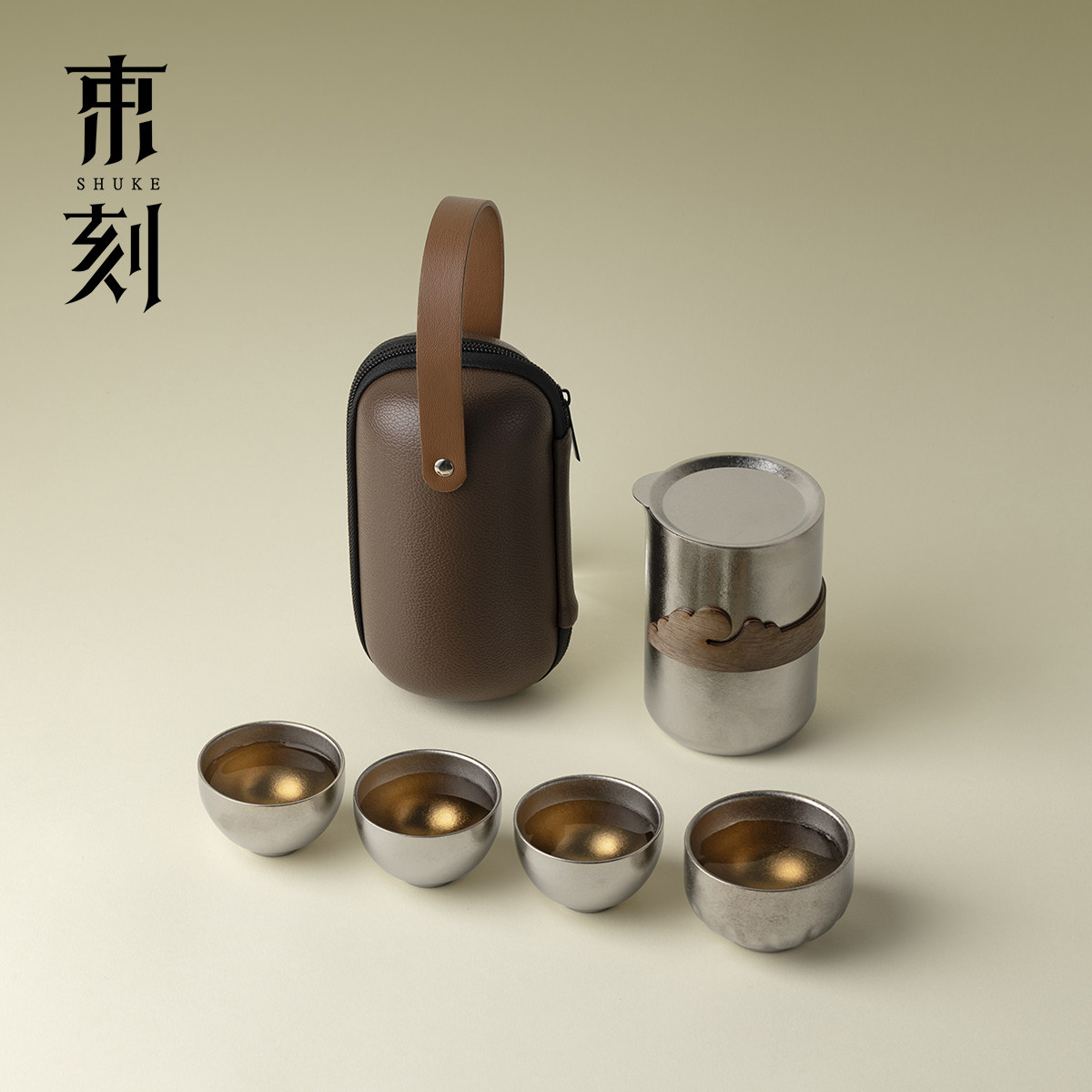 束刻艾曼格纯钛旅行茶具2026新款高档一壶四杯便携功夫茶具泡茶器