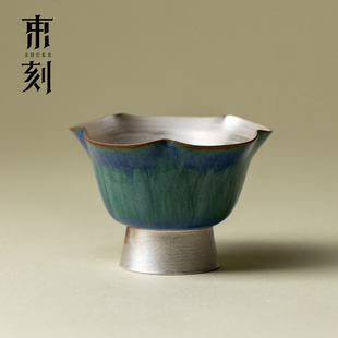 束刻银装素裹官绿釉花口主人杯手工粗陶茶杯高档个人杯喝茶品茗杯