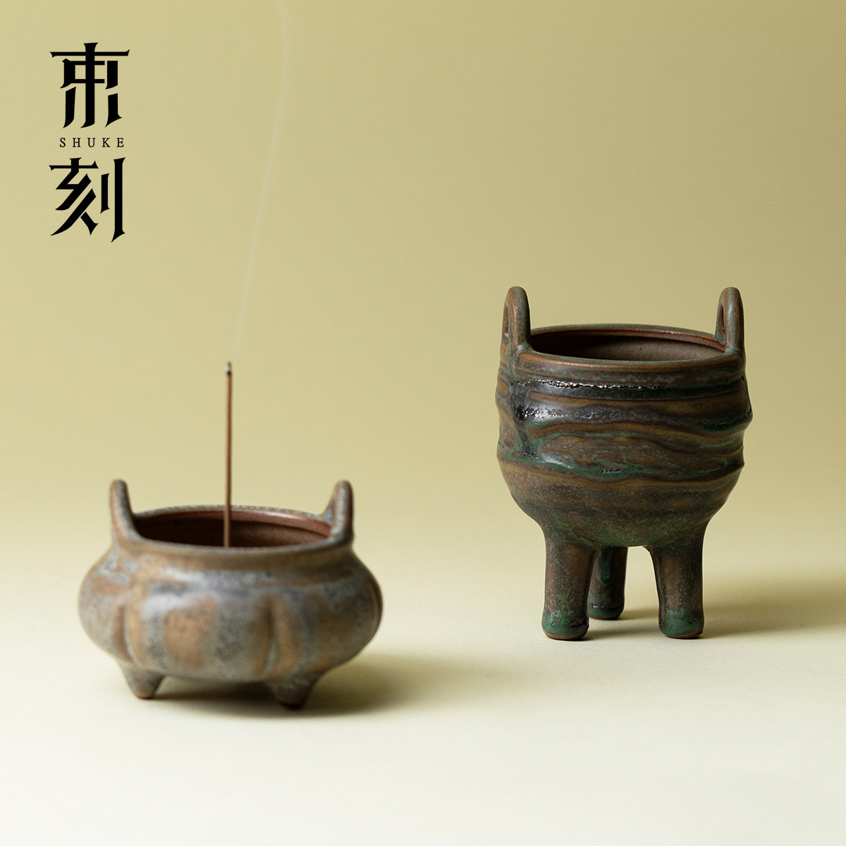 束刻侘寂风日式陶艺三足香炉禅意手工陶瓷线香炉家用檀香焚香小鼎,餐饮具,茶道/香炉,淘宝优惠券,粉丝福利购,淘宝优惠卷