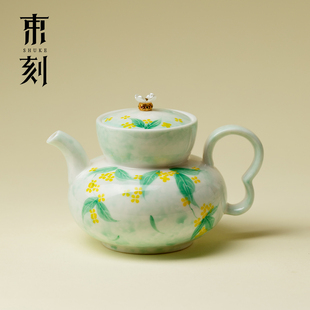 束刻 手绘桂花仿宋壶精致小茶壶小清新功夫茶具女士泡茶壶单壶