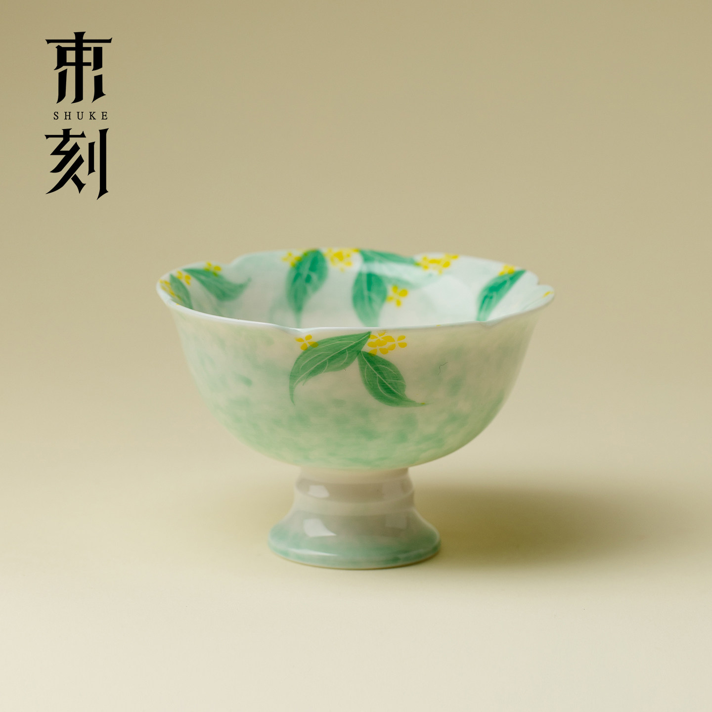 束刻手绘桂花高足花口杯小清新功夫茶杯喝茶品茗杯精致个人杯单杯图片
