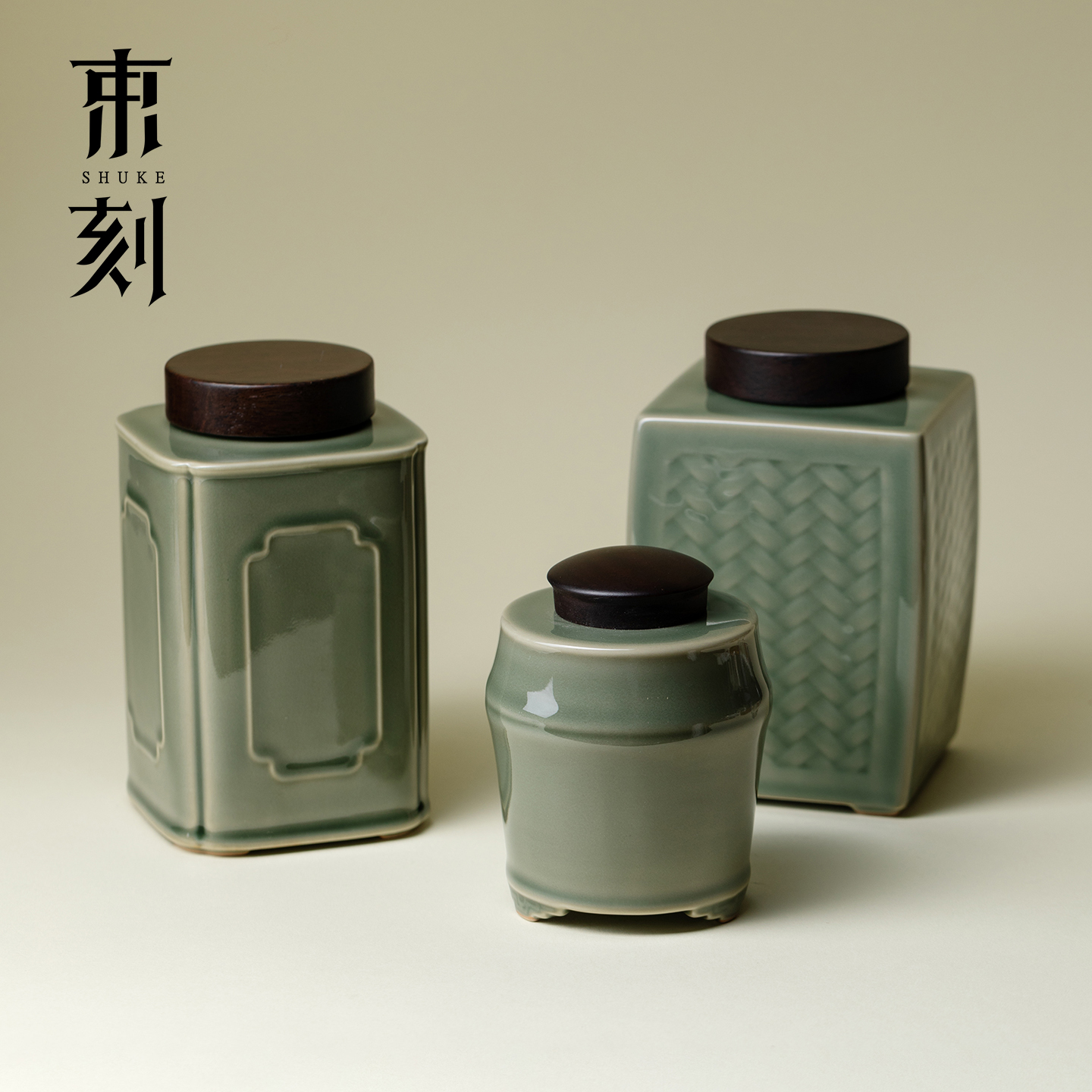 束刻 越窑青瓷陶瓷茶叶罐大容量家用防潮储茶罐中式高档密封罐子