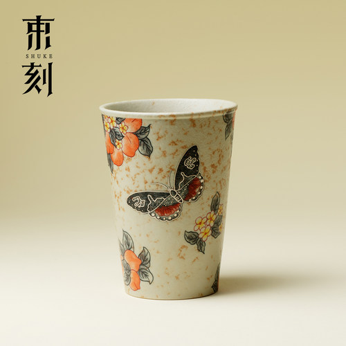 束刻 青花火石红舞蝶可乐杯陶瓷水杯家用小众牛奶杯早餐杯办公杯