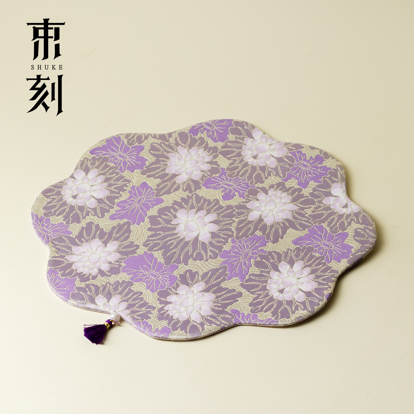 束刻紫色花卉纹花瓣形茶席中式提花布艺茶垫带流苏茶道美学茶桌布
