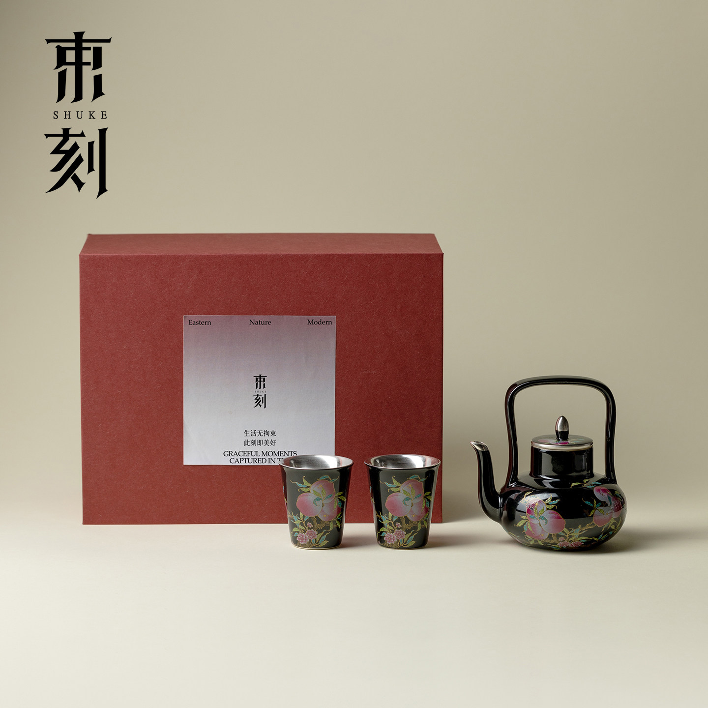 束刻 鎏银粉彩寿桃提梁壶茶具套装景德镇茶壶一壶两杯礼盒伴手礼