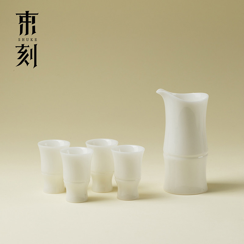 束刻羊脂玉瓷“以竹之名”酒壶酒杯酒具套装高档装白酒分酒器酒蛊,餐饮具,白酒杯,淘宝优惠券,粉丝福利购,淘宝优惠卷