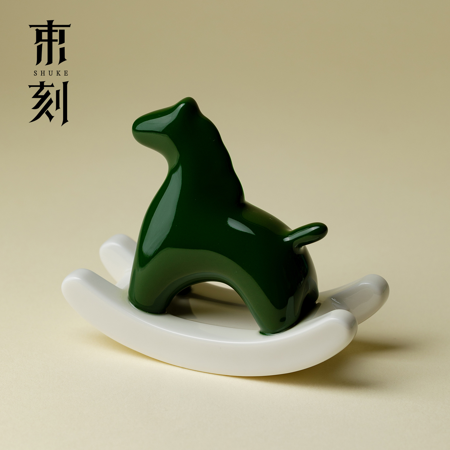 束刻 创意摇摇马陶瓷桌面摆件茶桌桌面小茶宠高端精品茶玩装饰品