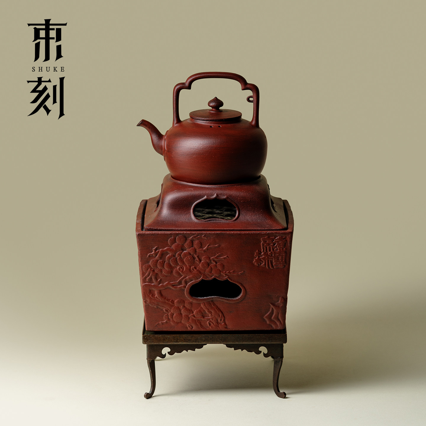 束刻手工陶艺围炉煮茶套装古铜手工铸造火钵烹茶炉露营炭烧温茶炉