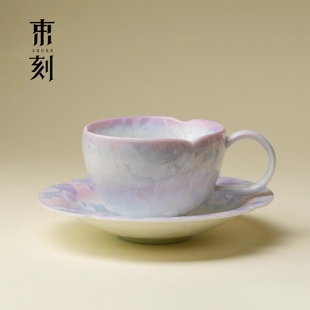 束刻 高档粉雾结晶釉陶瓷咖啡杯套装拿铁拉花水杯高级感马克杯子