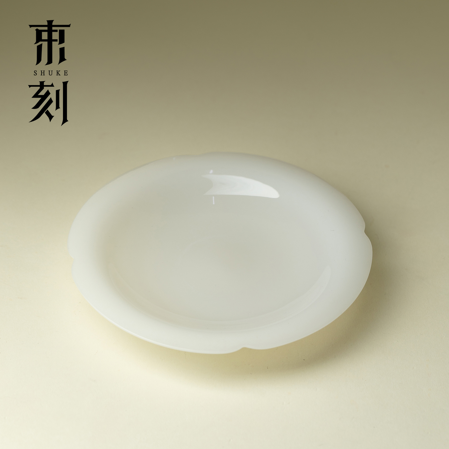 中国白冰种玉瓷花边壶承干泡盘