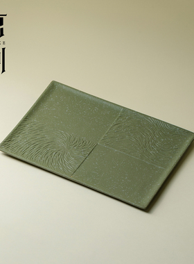 束刻中国传统色绿色复古陶瓷茶盘创意家用干泡壶承禅意高档小茶台