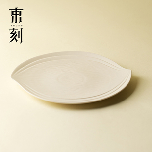 草木灰釉陶瓷壶承干泡盘陶瓷茶具壶托茶承茶具配件茶托茶盘 束刻