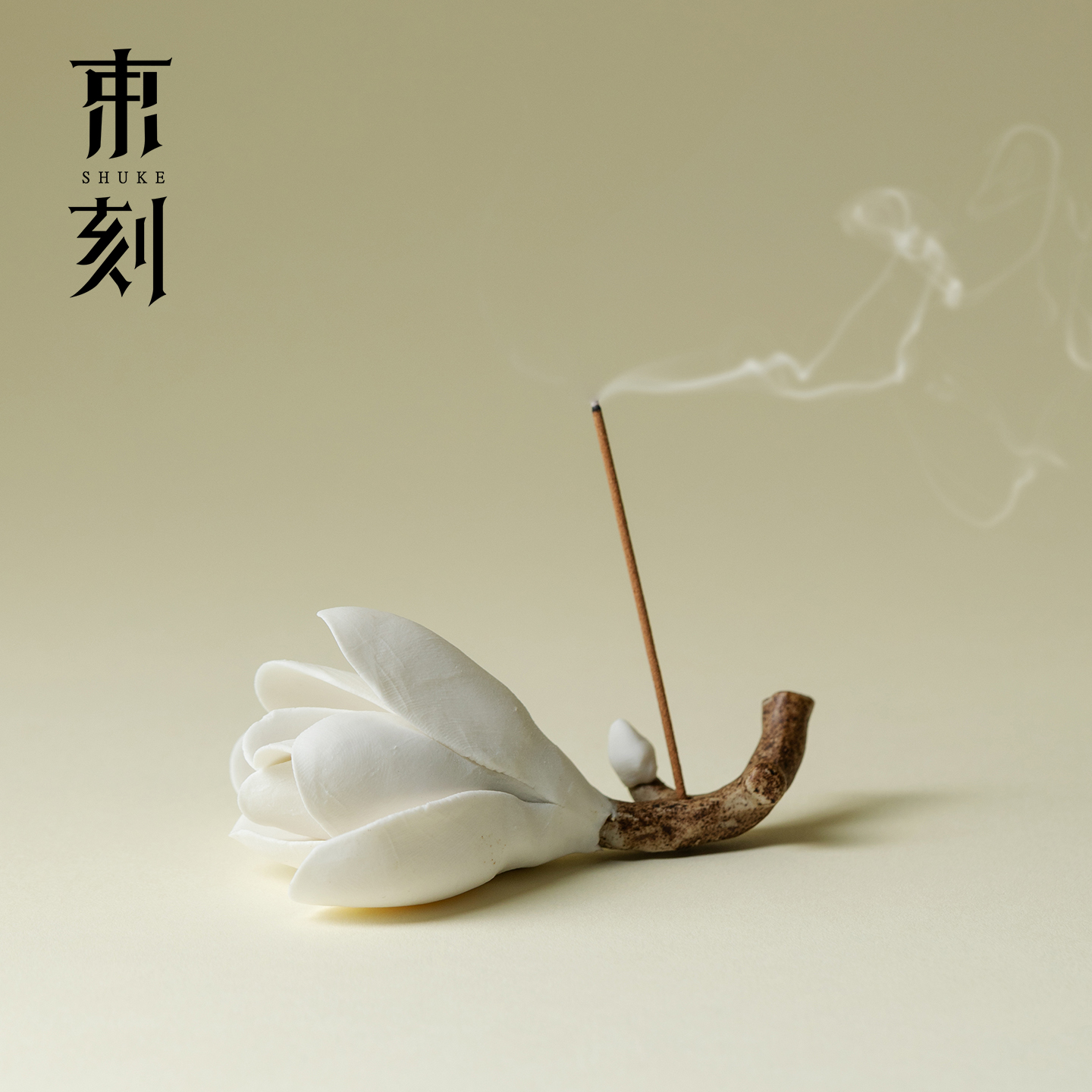 束刻玉兰花陶瓷香插香炉纯手捏花迷你香托香座禅意室内熏香炉摆件