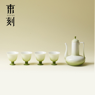 束刻渐变青幽宋宴酒具套装 清酒白酒酒壶酒杯家用分酒器酒具 高档装