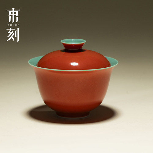 束刻白瓷故宫红二才盖碗功夫茶具泡茶碗家用陶瓷敬茶碗薄胎不烫手