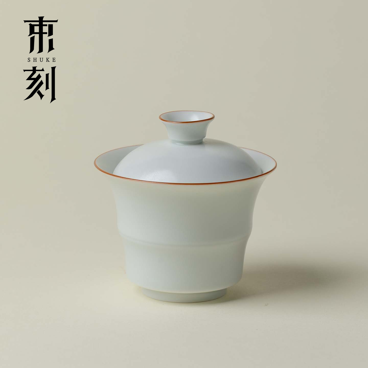 束刻影青釉高档手工二才盖碗创意竹节式泡茶碗轻奢功夫茶具喝茶碗