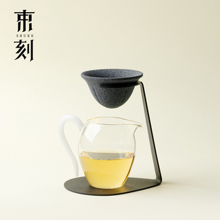 束刻  无孔茶漏茶滤茶水分离茶过滤网一体泡茶神器公道杯功夫茶具