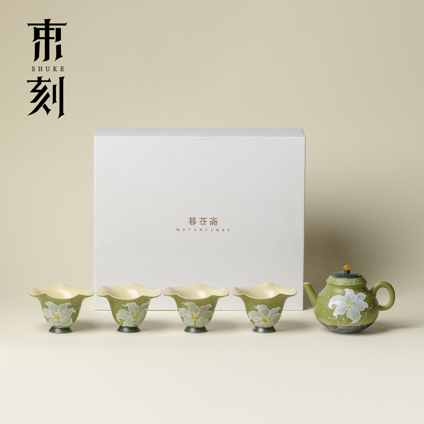 束刻纯手绘青野百合花一壶四杯功夫茶具礼盒装高颜值节日送礼老师