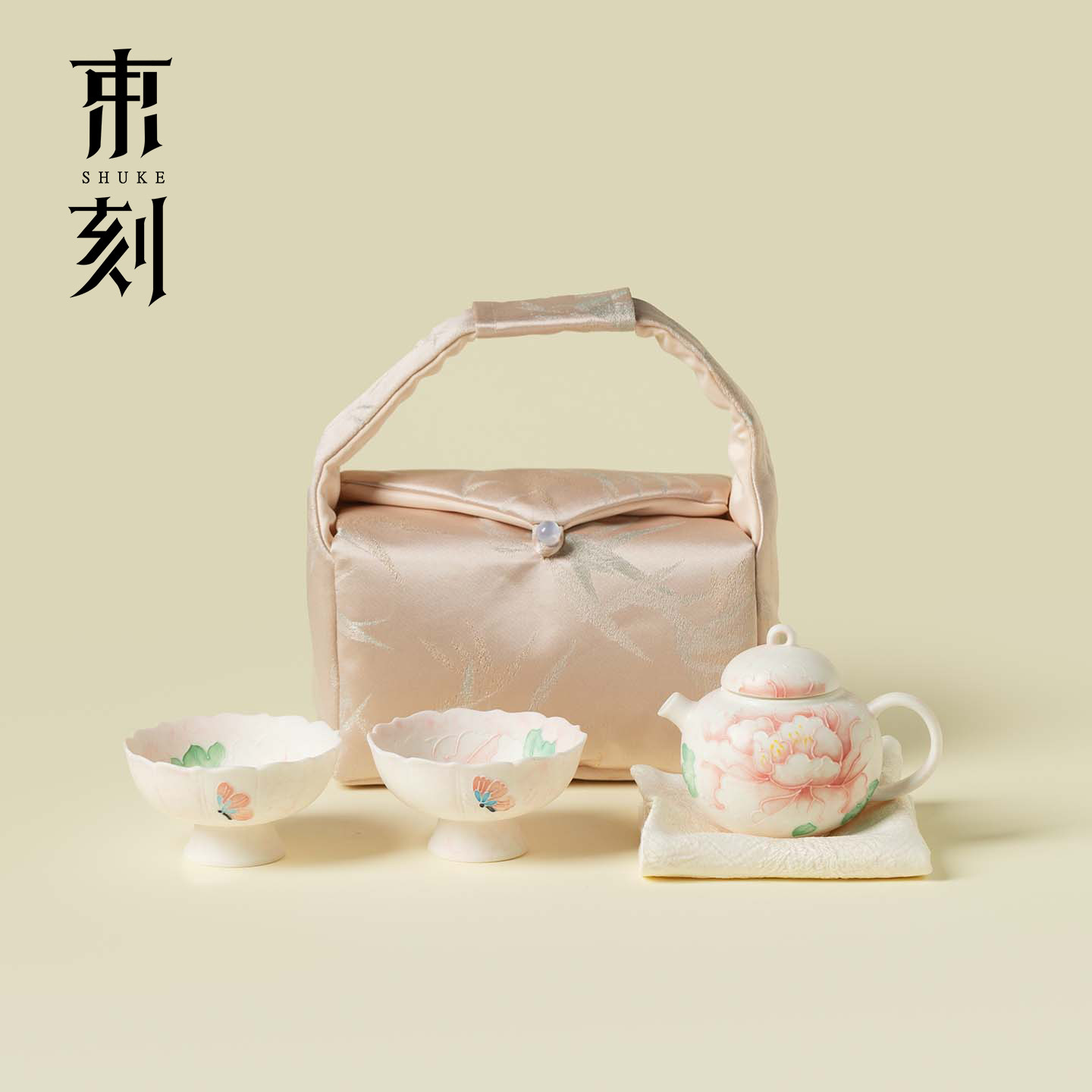 束刻手绘浅粉牡丹功夫茶具套装高颜值户外便携一壶两杯送闺蜜朋友