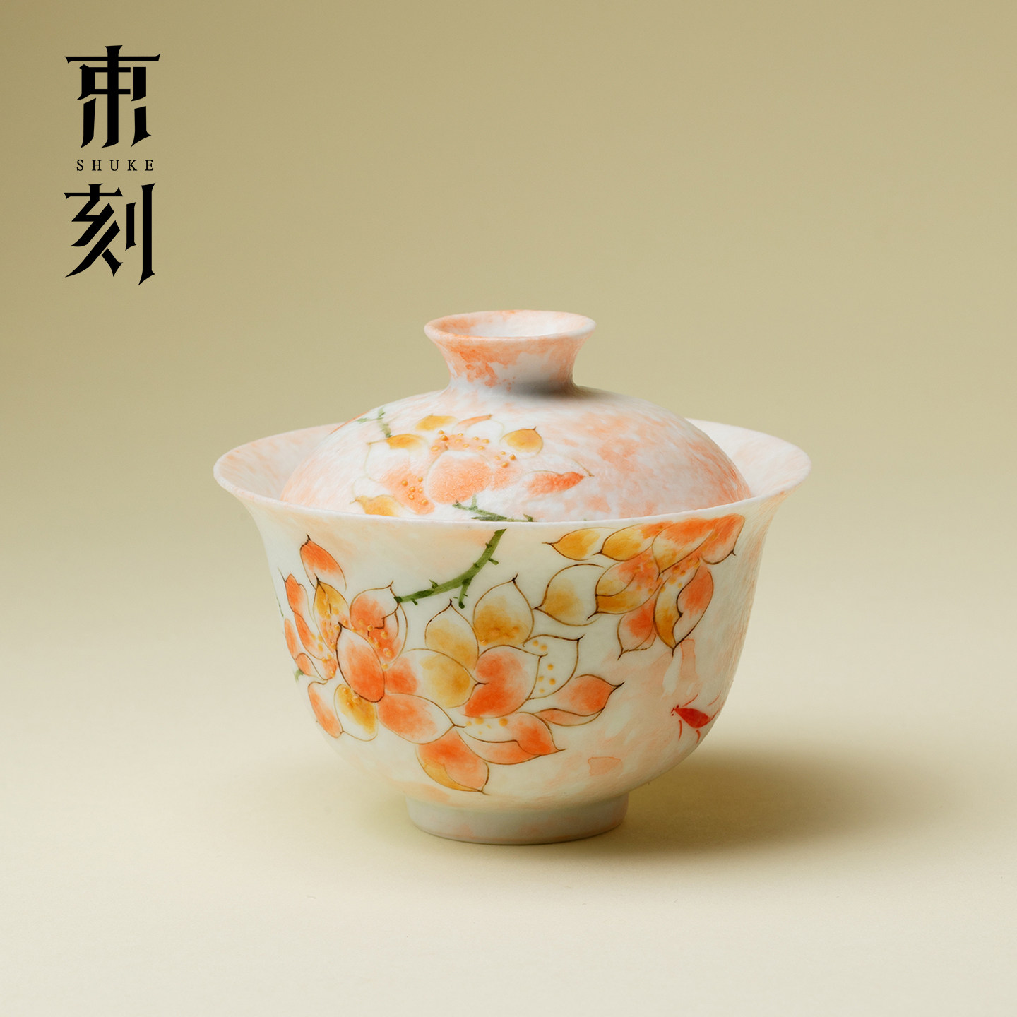 束刻手绘雾粉玉兰盖碗高颜值雪花白女士专用泡茶碗沏茶碗功夫茶具,餐饮具,盖碗,淘宝优惠券,粉丝福利购,淘宝优惠卷