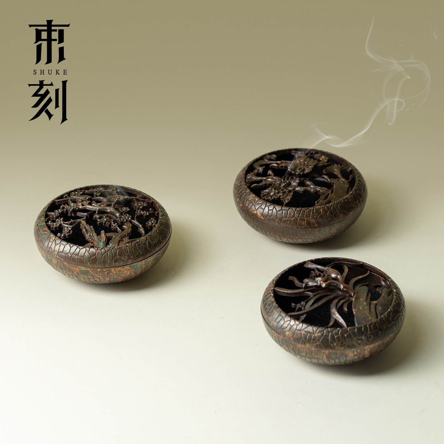 束刻 浮雕四君子復古環香爐家用室內沉香檀香香薰爐禪意香託香盤,餐饮具,茶道/香炉,淘宝优惠券,粉丝福利购,淘宝优惠卷