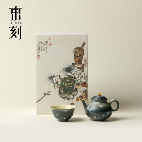 束刻墨苔手绘碎白花一壶一杯功夫茶具套装高档家用茶壶茶杯泡茶器