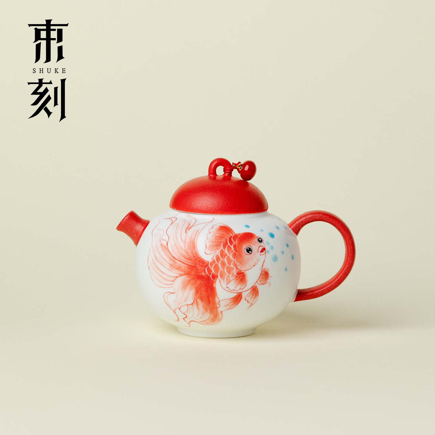 束刻手绘红鲤呈祥茶壶陶瓷高颜值高档过滤手执壶家用功夫茶具单壶图片