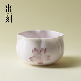 束刻樱花粉花朵主人杯陶瓷手绘盖碗茶杯小清新女性个人专用品茗杯