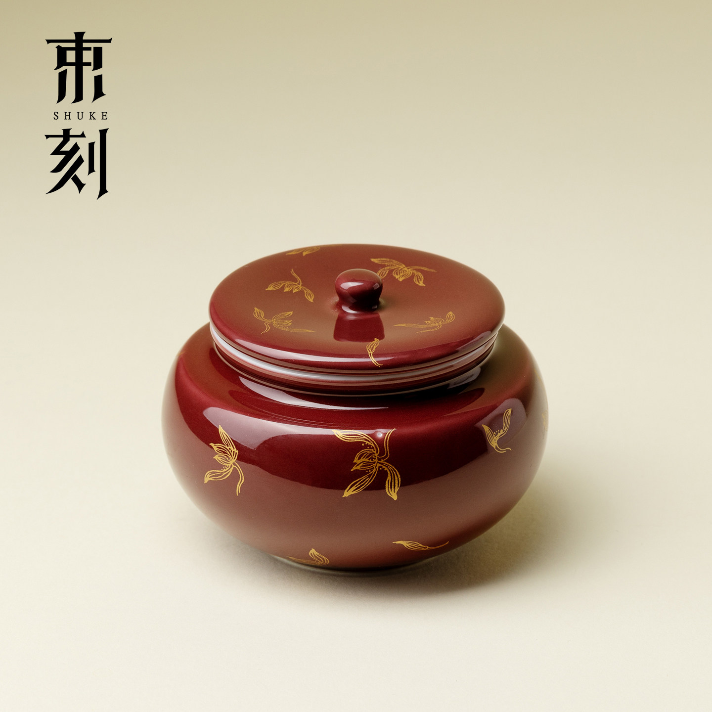 束刻 郎红烫金玉兰花陶瓷茶叶罐小号储存密封罐便携随身茶仓小罐