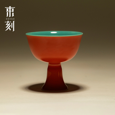 束刻 白瓷故宫红高足主人杯陶瓷纯色功夫茶小杯品茗杯个人专用杯