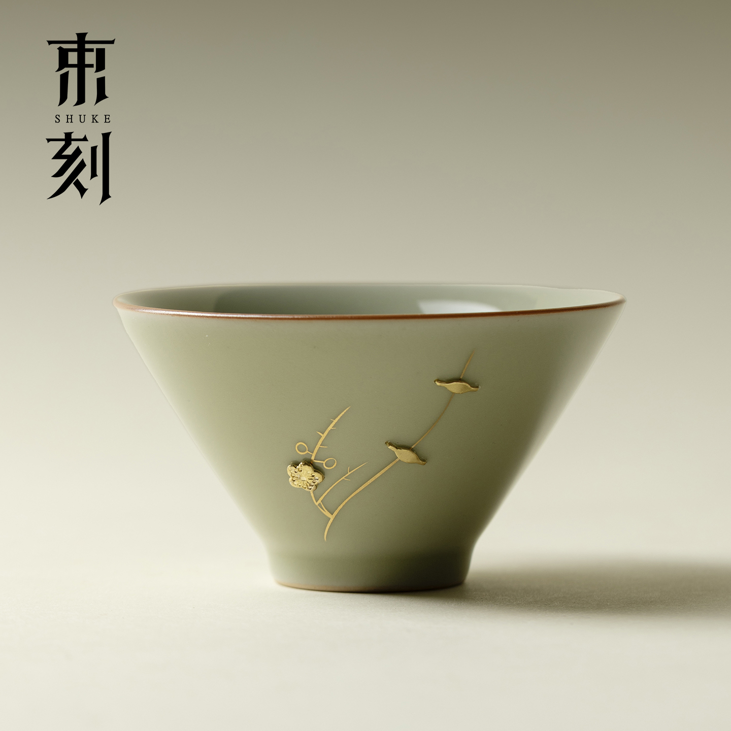 束刻青瓷锔钉斗笠杯主人杯手工铜钉陶瓷茶杯禅意家用品茗杯闻香杯