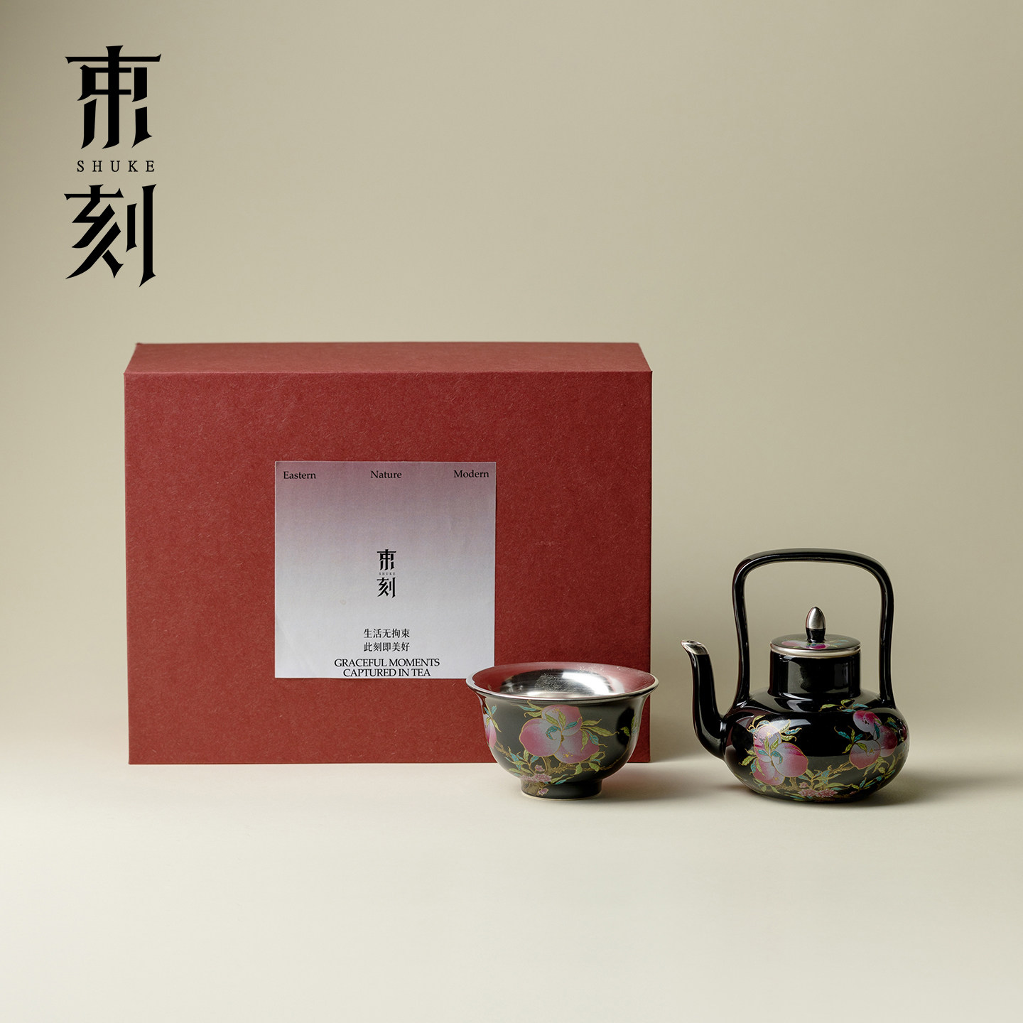 束刻 鎏银粉彩寿桃提梁壶茶具套装景德镇茶壶一壶一杯送长辈朋友