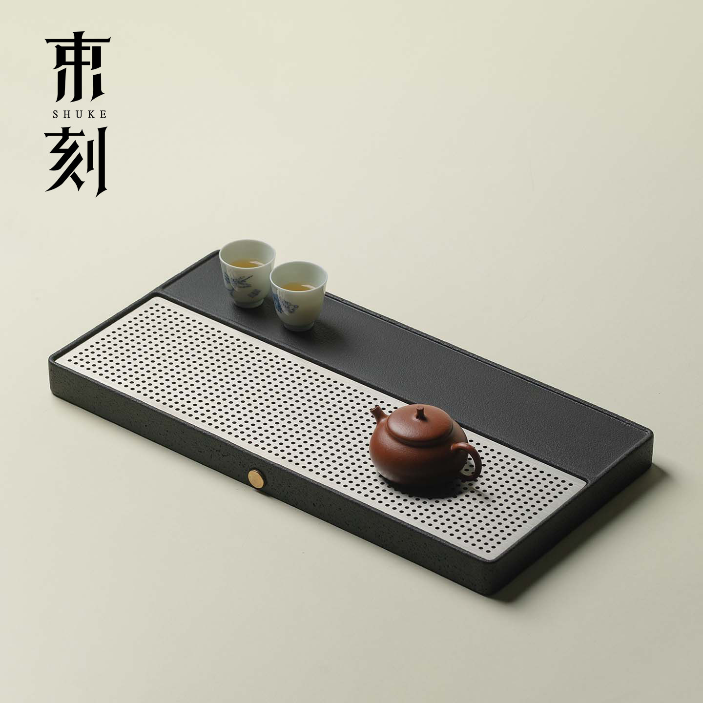 束刻 清硅岩石长方大茶盘合金滤网沥水干泡盘轻奢茶托蓄水壶茶台