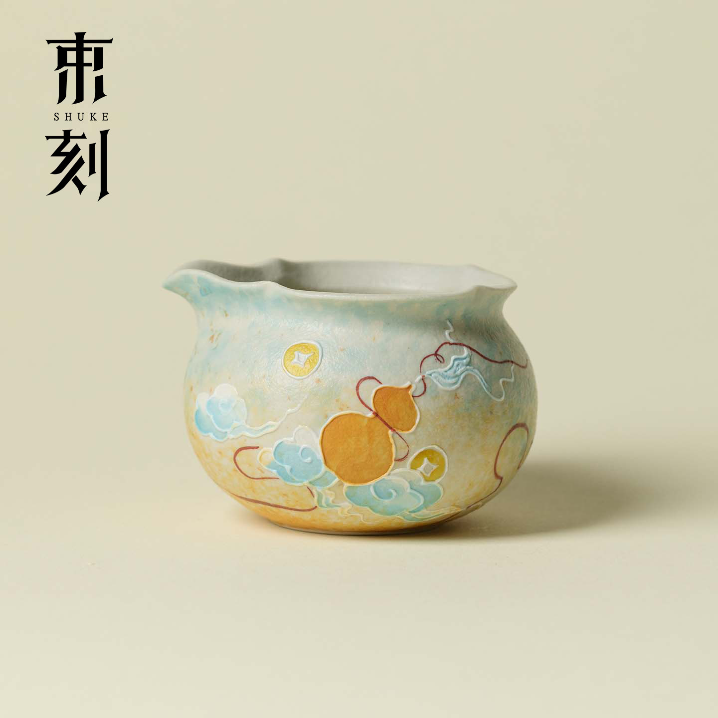 束刻 焦糖釉手绘福禄全双创意公道杯仿古陶瓷茶海分茶器沏茶公杯