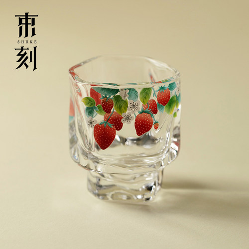 束刻小清新草莓主人杯耐热玻璃茶杯女士个人专用杯待客喝茶品茗杯