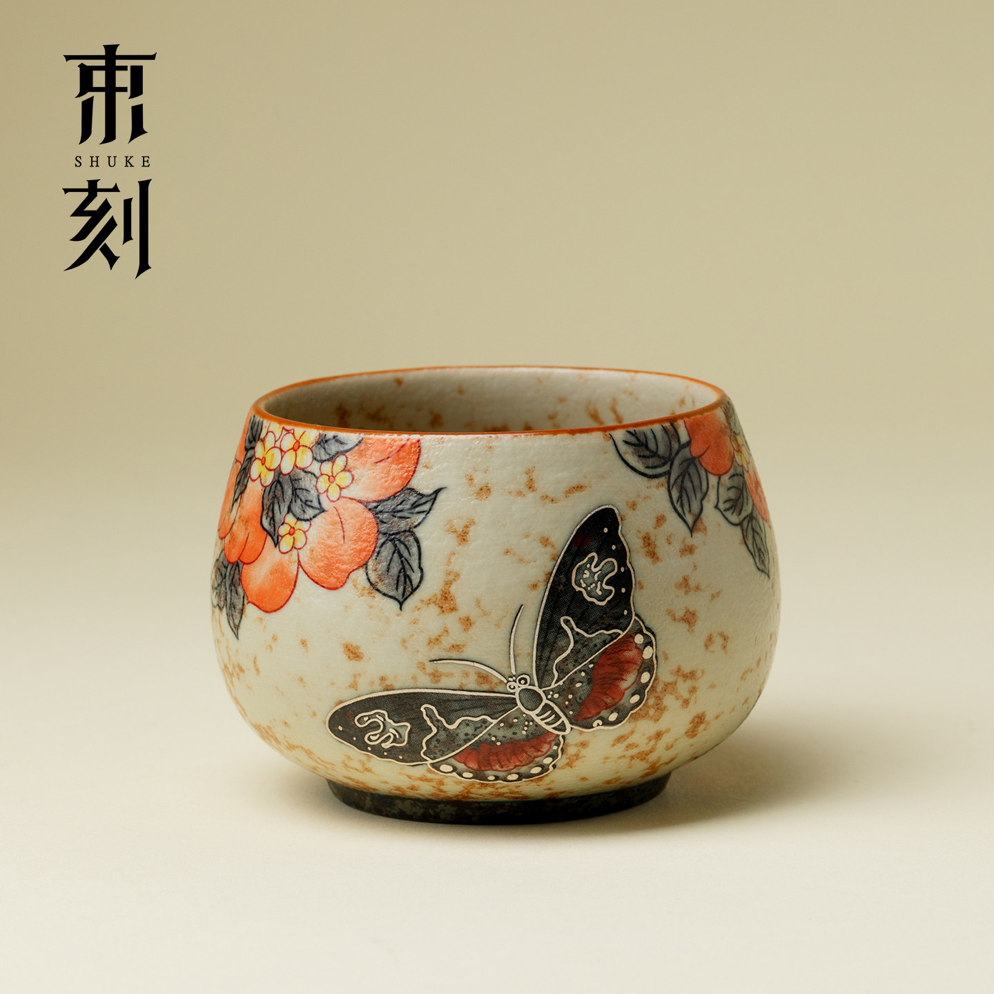 束刻 青花火石红舞蝶禅定杯主人杯禅意功夫茶杯个人专用杯品茗杯,餐饮具,茶杯,淘宝优惠券,粉丝福利购,淘宝优惠卷