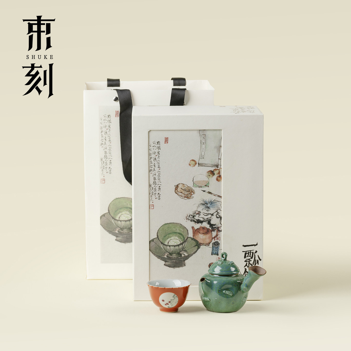 束刻 高档南蛮侧把茶壶手绘茶杯礼盒一壶一杯陶瓷茶具套装一人饮