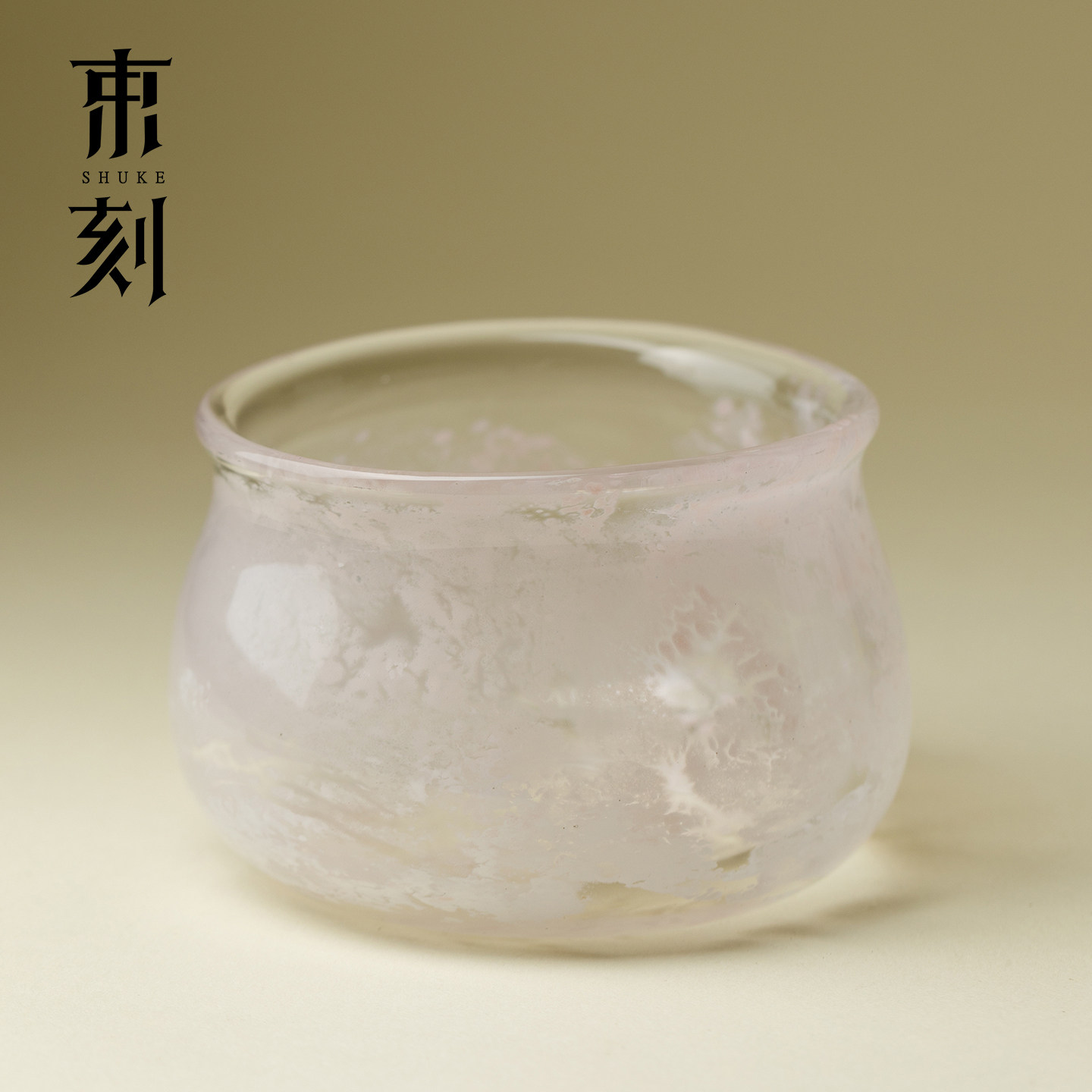 束刻 饴山粉彩琉璃建水原创设计透明水盂茶渣缸茶道配件废水缸
