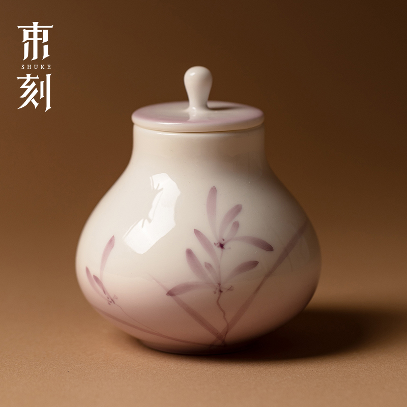 便携小号茶叶罐防潮小茶罐