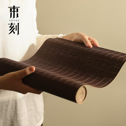 束刻防水竹编茶席新中式禅意桌旗复古茶道干泡席功夫茶具茶道配件