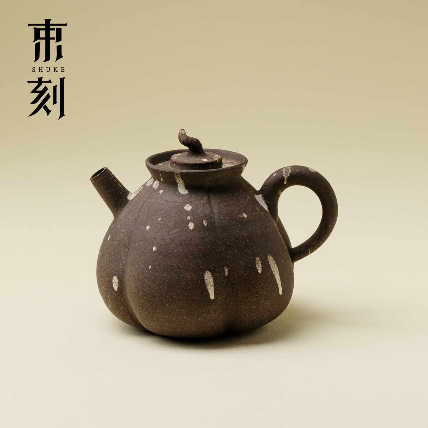 束刻 诧寂风粗陶喷绘水墨茶壶日式禅意复古手执壶景德镇茶具单壶