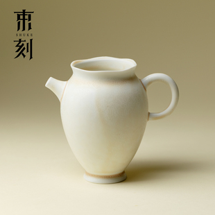 束刻 日式窑变青芜陶瓷公道杯带滤网功夫茶具茶海分茶器沏茶匀杯