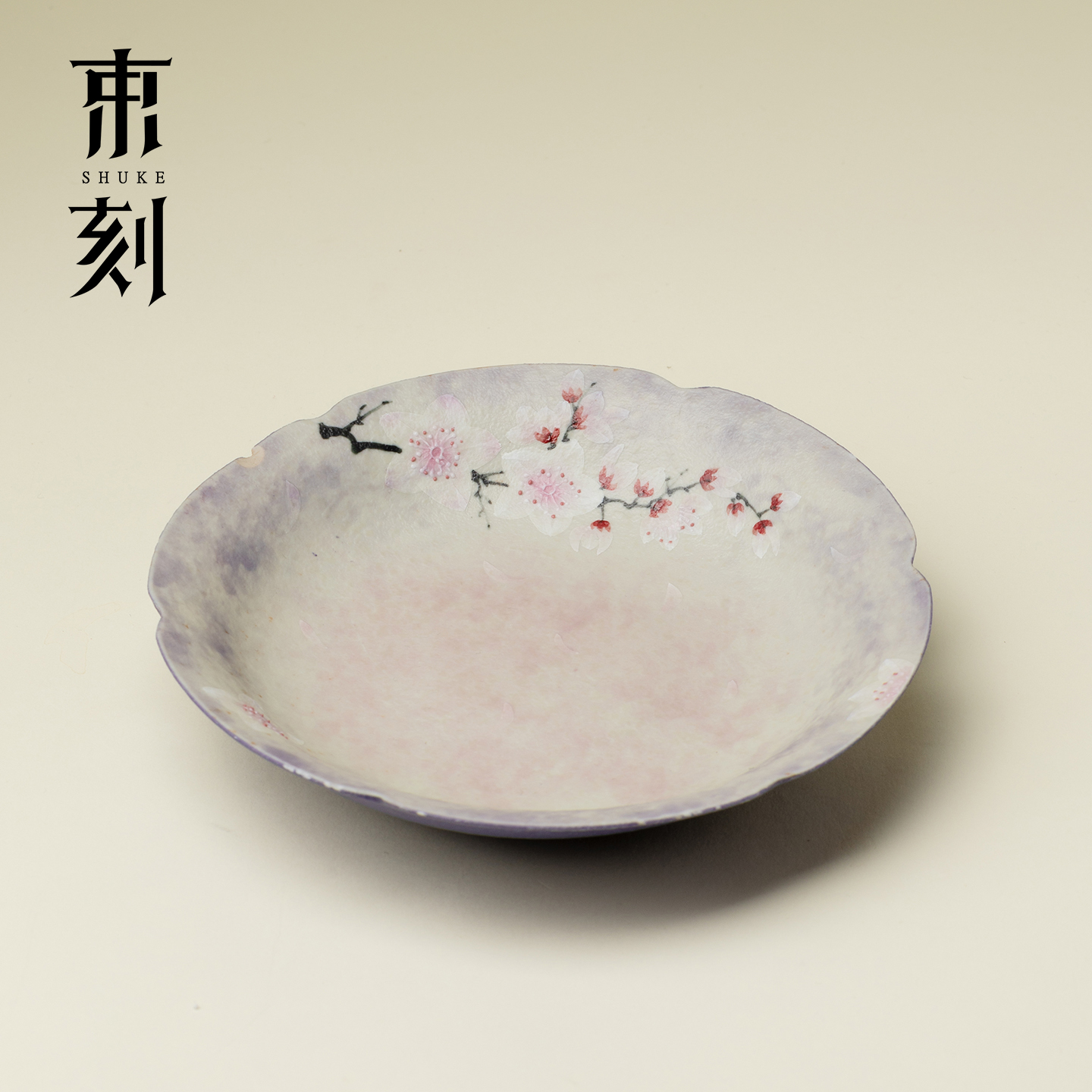 束刻 粉彩手绘梅花陶瓷壶承高颜值干泡盘陶瓷壶托茶托小茶台茶盘