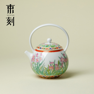 束刻清新陶瓷提梁壶手工高档精致茶壶春枝水仙泡茶壶带过滤孔单壶