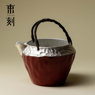 束刻创意银装素裹公道杯新中式大漆红粗陶手工鎏银鎏银藤编分茶器