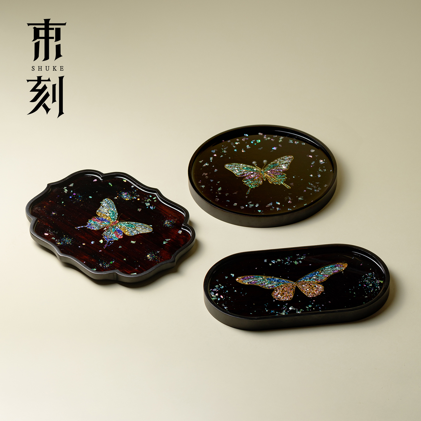 胡桃木仿螺钿蝴蝶干泡壶承茶承盘