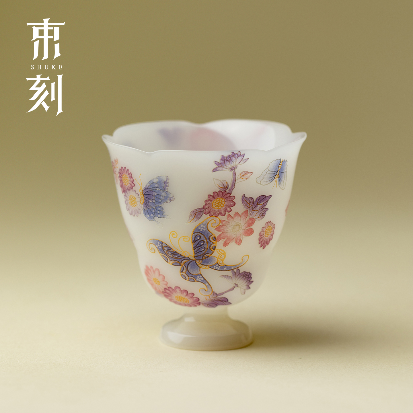 束刻蝶戏繁花冰种玉瓷高足主人杯中国白璞玉小茶杯轻奢家用品茗杯