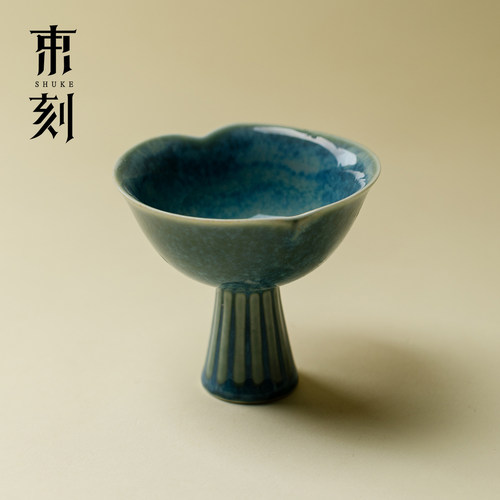 束刻孔雀绿高足花口杯高端陶瓷窑变釉品茗杯精致高颜值品茗杯单杯