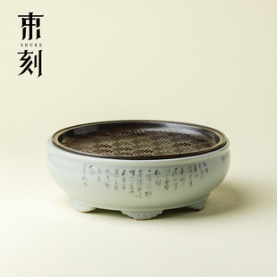 束刻古青创意诗文蓄水壶承景德镇手工陶瓷三足干泡茶盘茶承茶具垫